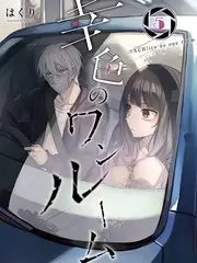 种地吧海报